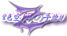 ɫռֻ添