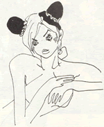 Ŵ