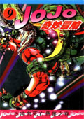 Ŵ