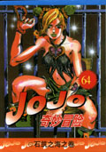 Ŵ