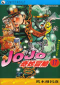 Ŵ
