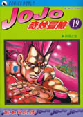 Ŵ