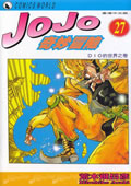 Ŵ
