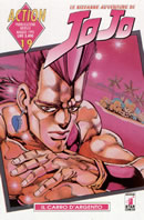 Ŵ