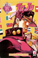 Ŵ