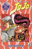 Ŵ