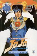 Ŵ