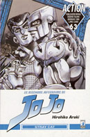 Ŵ