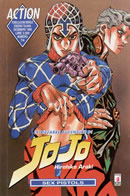 Ŵ