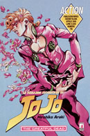 Ŵ