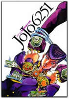 ľJoJo6251