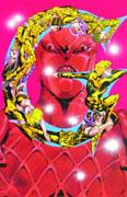 KING CRIMSON