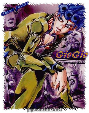 Giorno Giovanna