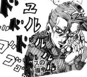 Vinegar Doppio - ꡤŷ