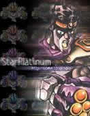 Star Platinum