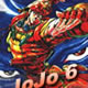 JoJo第二部单行本下载!