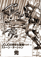 JoJo