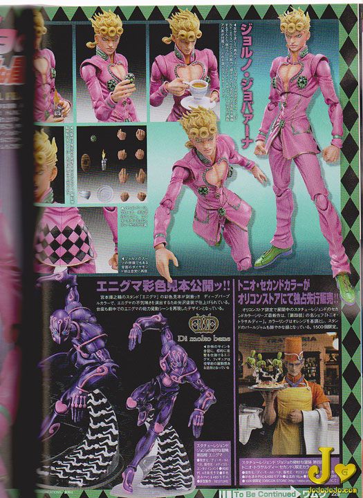 jojo SAS GioGio.jpg