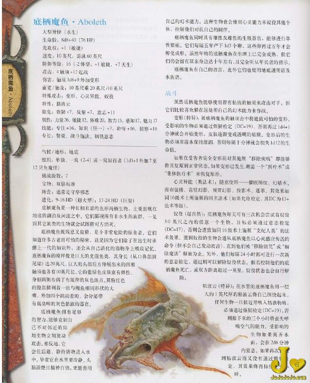 δ.jpg