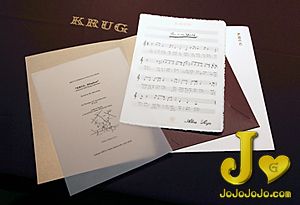 ��ľ���� KRUG Mission 6.jpg