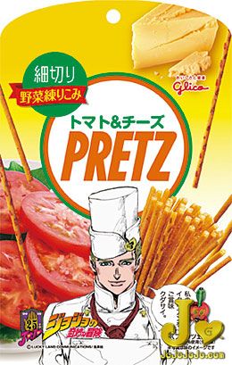 glico���� ���祸��������ð� 1.jpg