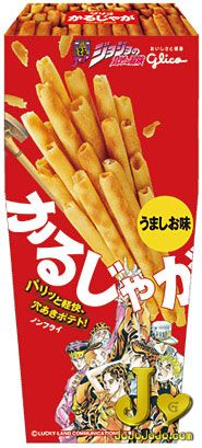 glico���� ���祸��������ð� 2.jpg