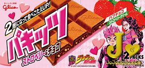 glico���� ���祸��������ð� 4.jpg