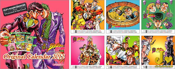 glico���� ���祸��������ð� 6.jpg