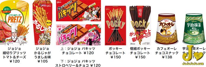 glico���� ���祸��������ð� 7.jpg