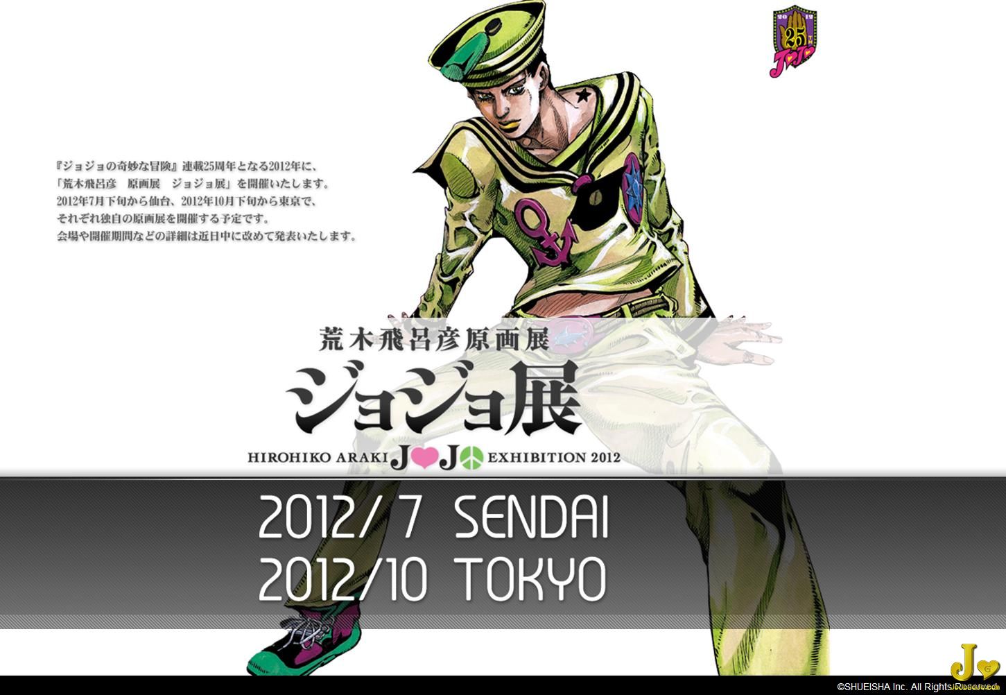 jojo ԭ��չ 4.JPG