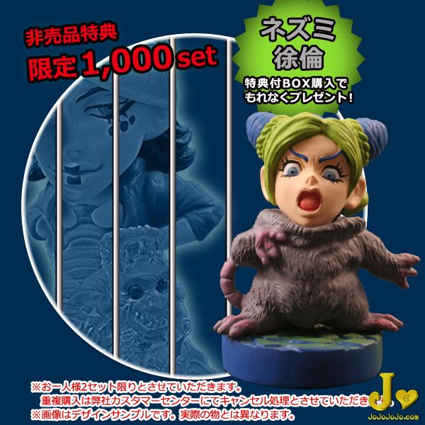 mini big head 6 ǰ 4.jpg