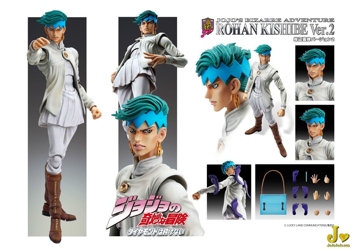 rohan-kishibe-ver_2.jpg