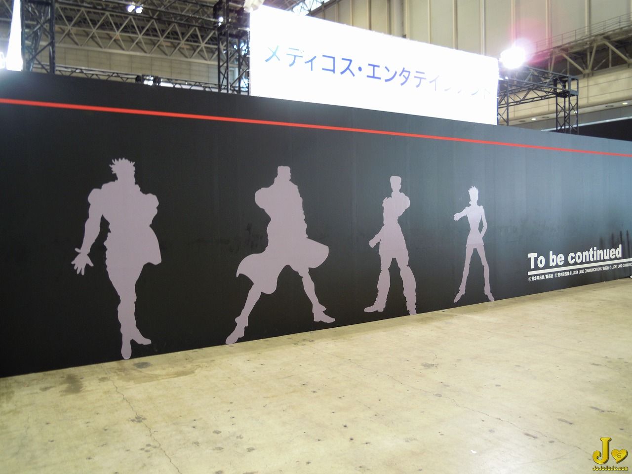 wf 2012 july 9.jpg