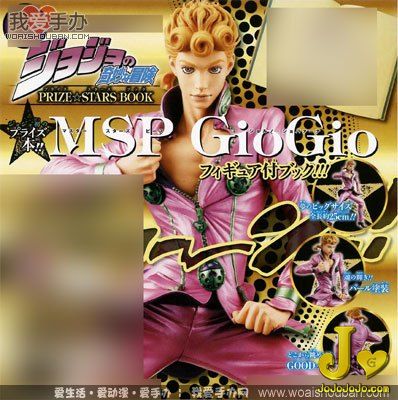 201209192052284327.jpg