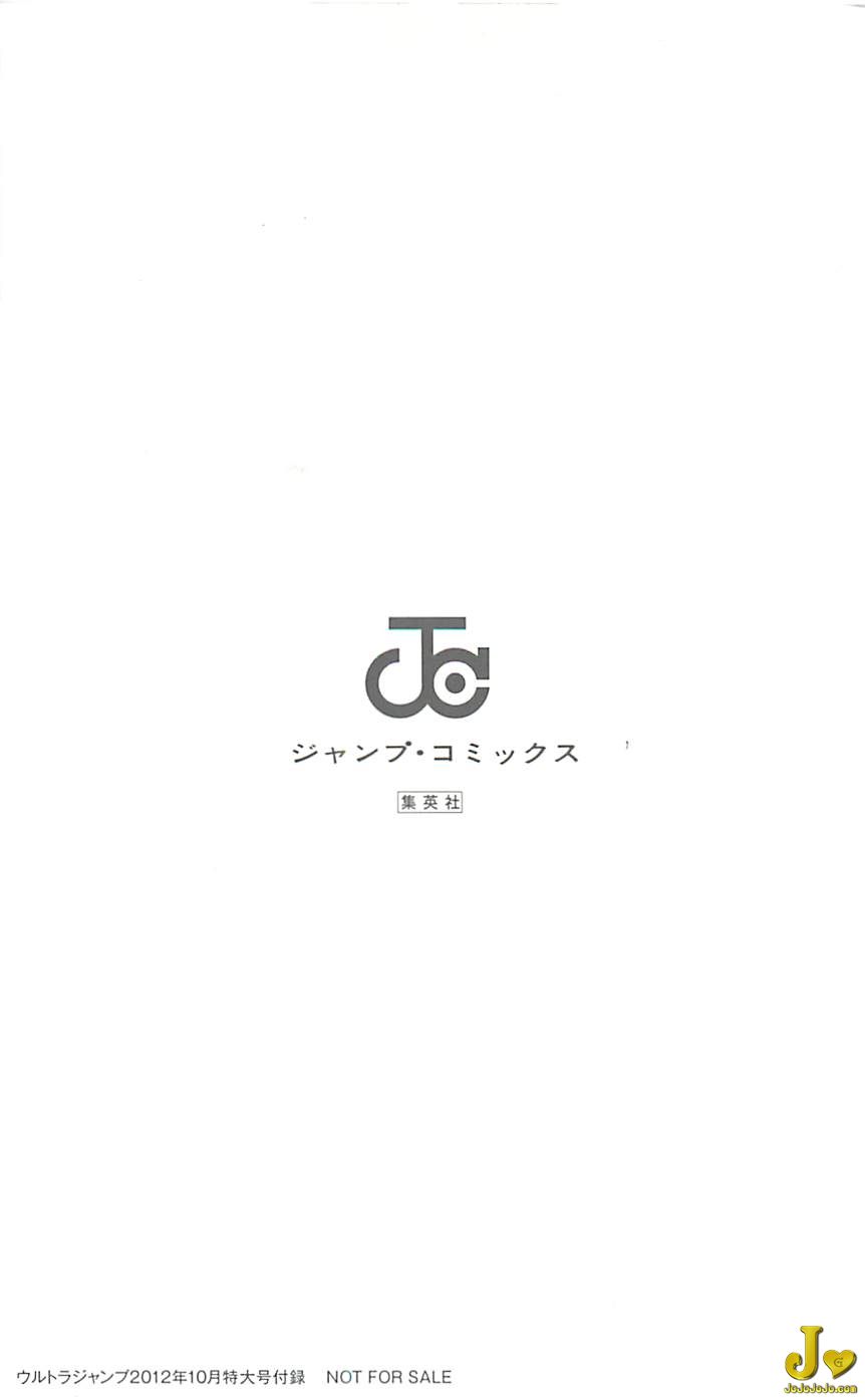 98.jpg
