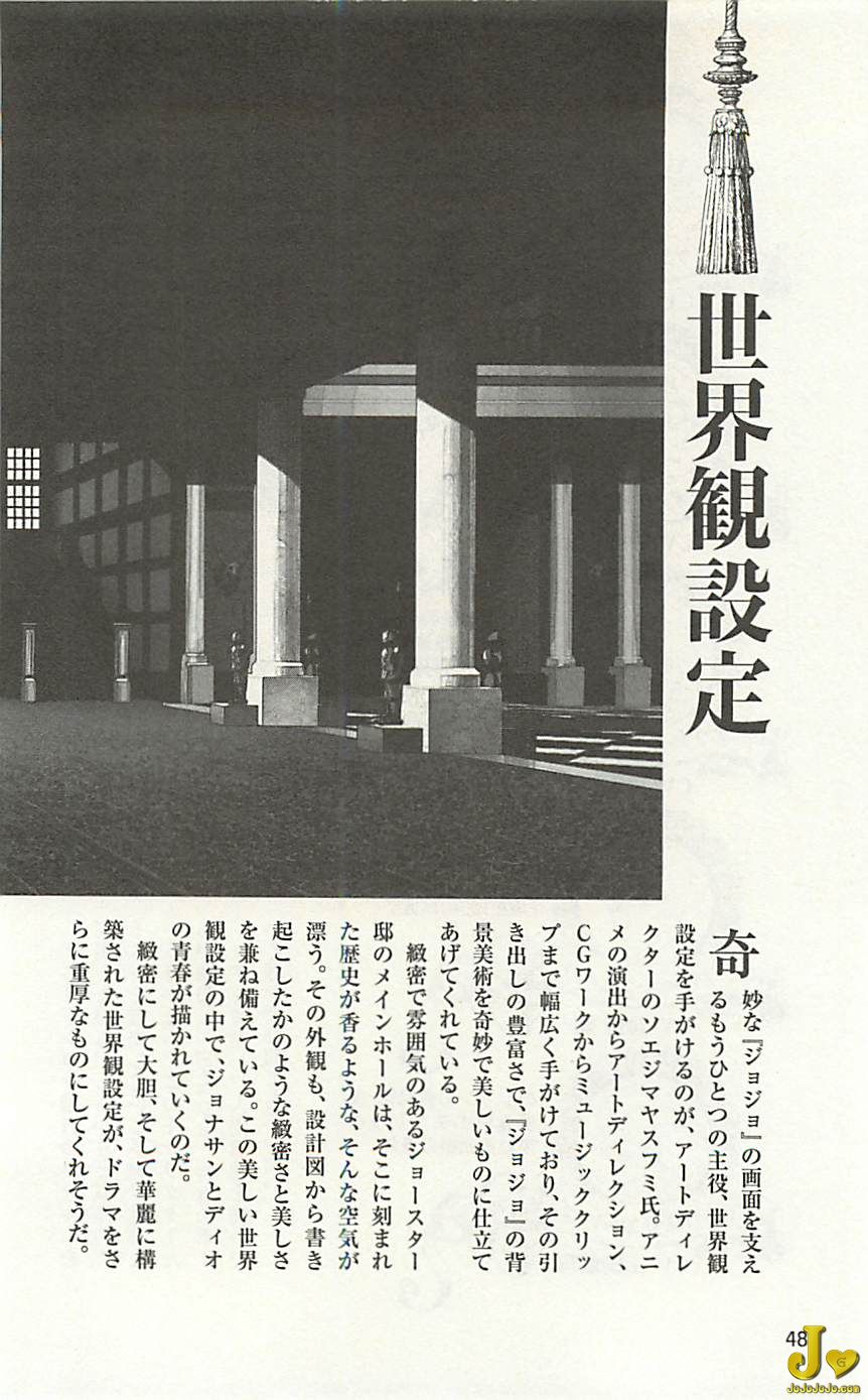 48.jpg