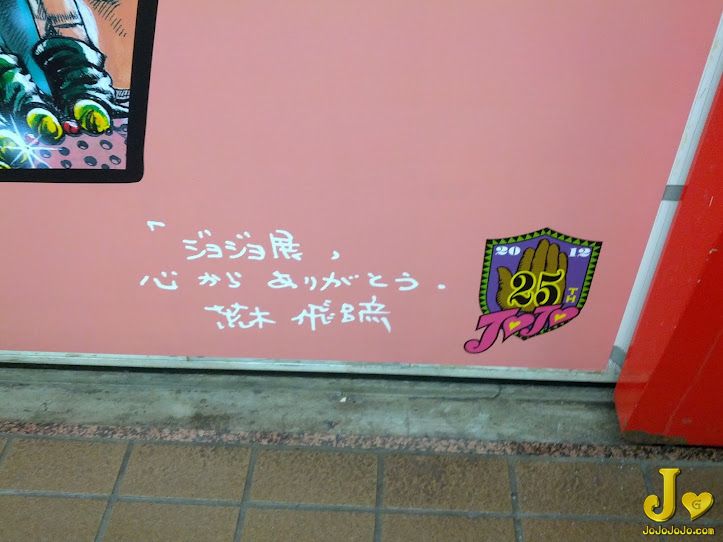 gogogo03.jpg
