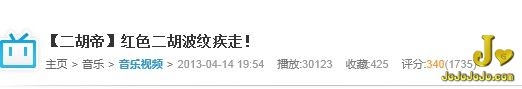 QQ��ͼ20130419142813.jpg