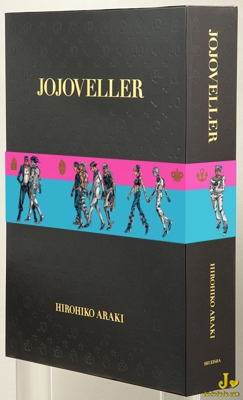 news_large_JOJOVELLER.jpg