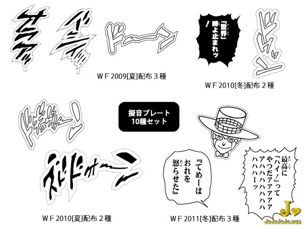 wf_present-plate.jpg