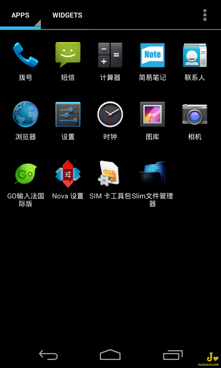 Screenshot_2013-07-30-20-31-39.png