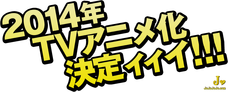 onair_info.png