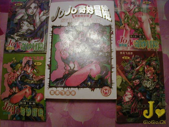 JOJO 4ƴ1.JPG