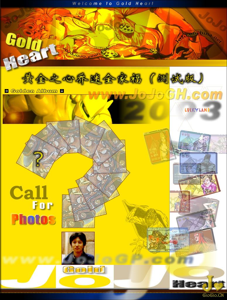 goldfamilies.jpg