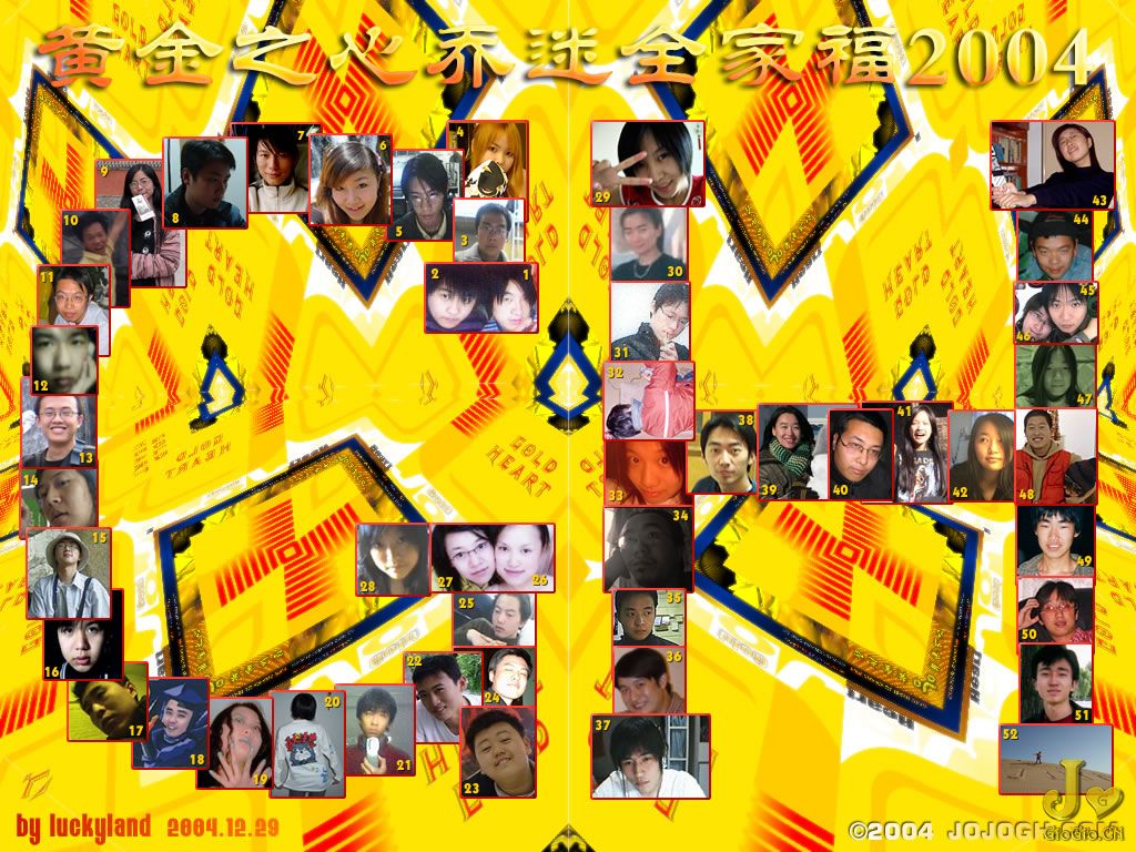 gf2004.jpg