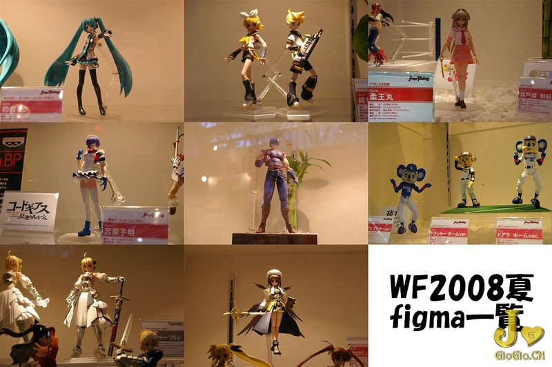 jojofigmaD.jpg