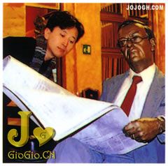 Araki_41_s.jpg