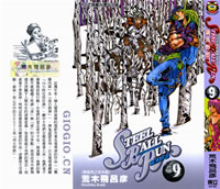 sbr_09_s.jpg