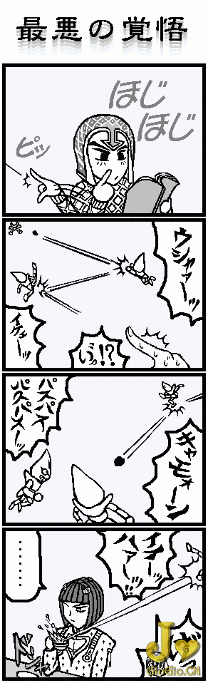 4g_06.gif