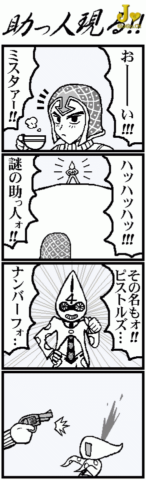 4g21.gif